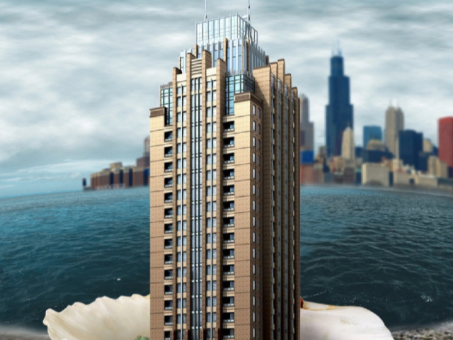 浙江国家豁免涉外法律平台