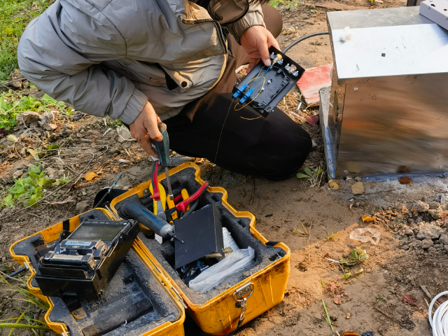 普陀區(qū)辦公室監(jiān)控廠家 上海鉅珩電子科技供應(yīng);