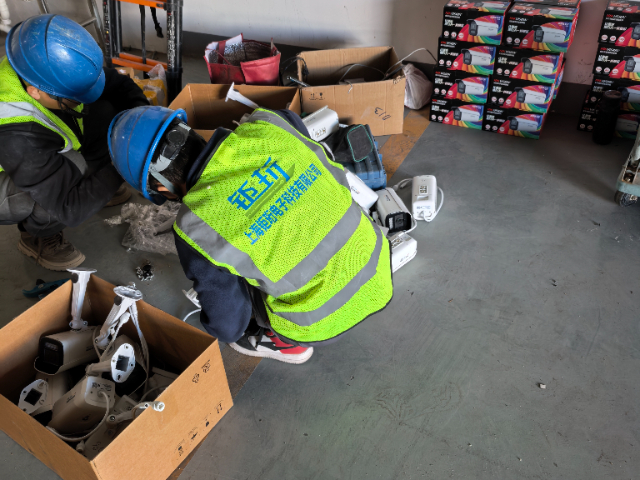 普陀區(qū)安防監(jiān)控調(diào)試 上海鉅珩電子科技供應(yīng)