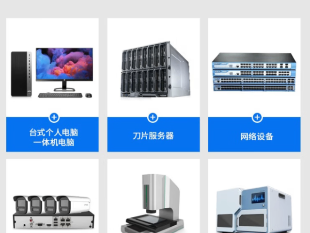 崇明區穩壓電源價格 上海鉅珩電子科技供應