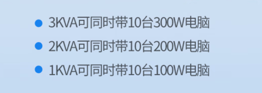 松江区稳压电源调试,电源