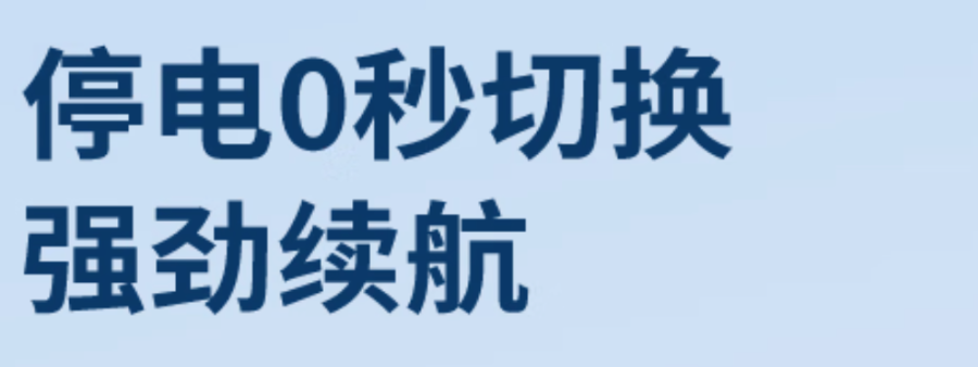 靜安區(qū)在線式電源維修 上海鉅珩電子科技供應;