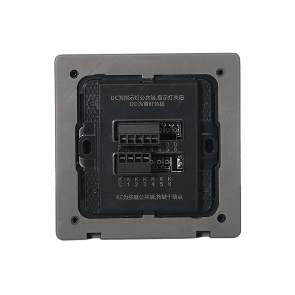 E6 三位酒店大板輕觸開關