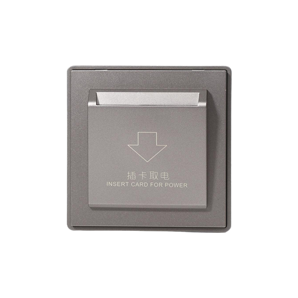 E6 酒店插卡取電開(kāi)關(guān)