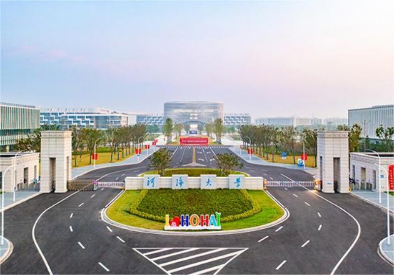河海大學常州金壇校區(qū)