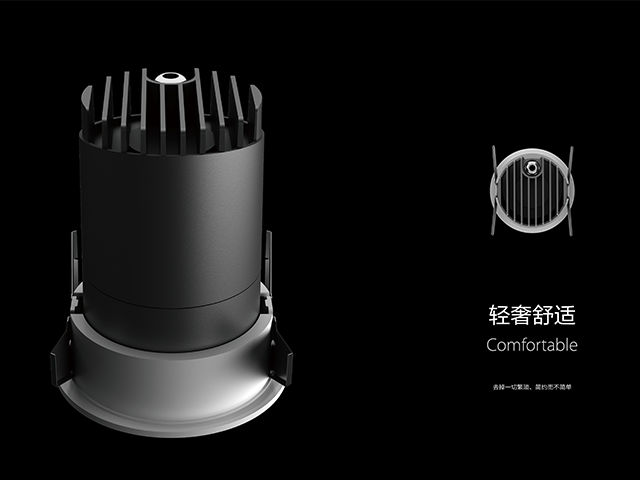 酒店射灯照明定制化服务