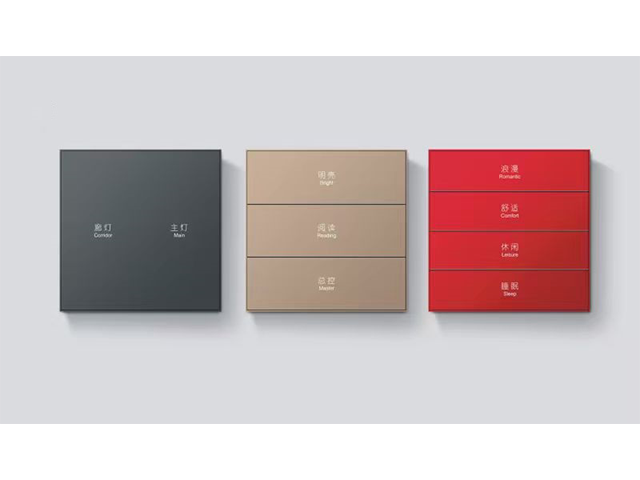 蘇州酒店弱電控制開關技術規格,酒店開關