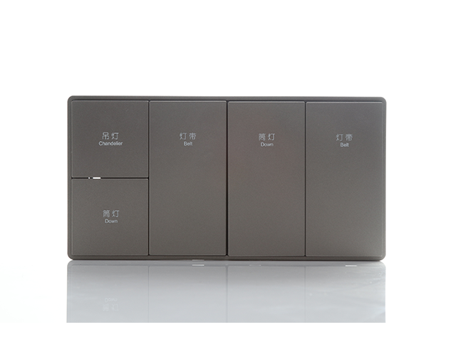 柳州酒店弱電控制開關供應商,酒店開關