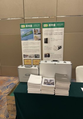 英特曼電工(常州)有限公司 英特曼電工(常州)有限公司