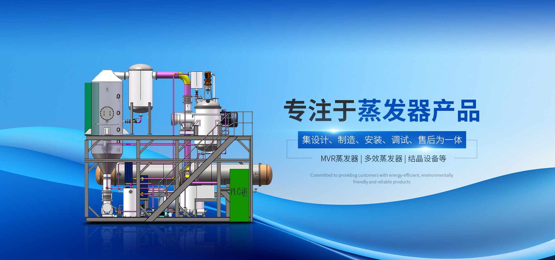 無錫瑞恒昌環(huán)?？萍加邢薰竟窘榻B