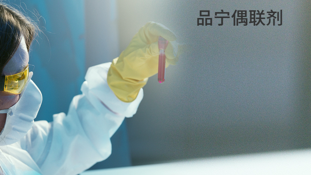 湖北工業(yè)偶聯(lián)劑