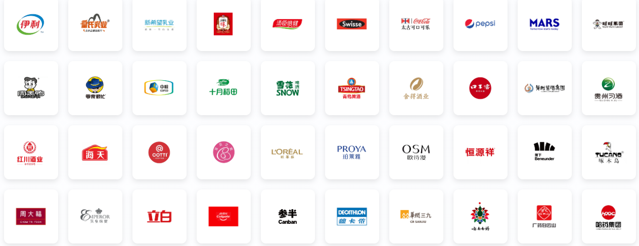 山西無間科技股份有限公司互聯網營銷客戶案例