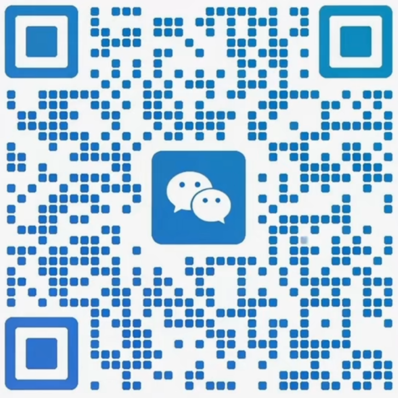 山西無間科技股份有限公司