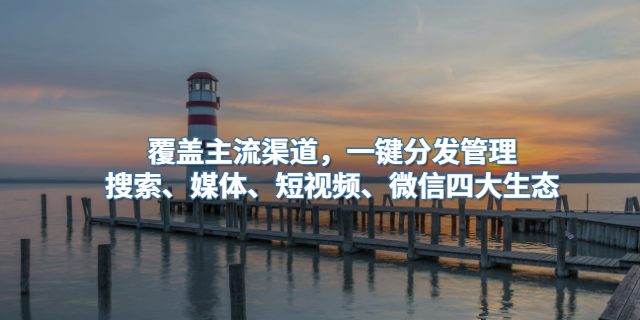 晉中定制化網(wǎng)絡(luò)營銷實戰(zhàn) 誠信服務(wù) 山西無間科技股份供應(yīng)