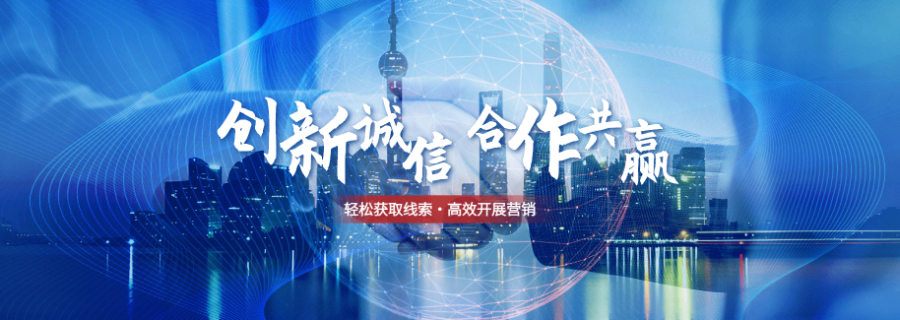 大同創(chuàng)新網(wǎng)絡(luò)營銷搭建 推薦咨詢 山西無間科技股份供應(yīng)