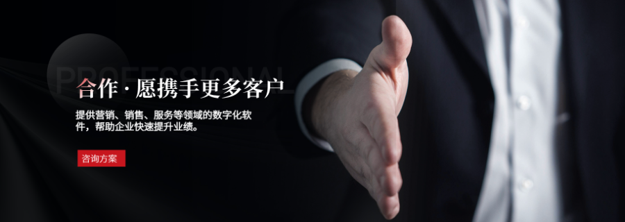 晋城内容网络营销实战 诚信服务 山西无间科技股份供应