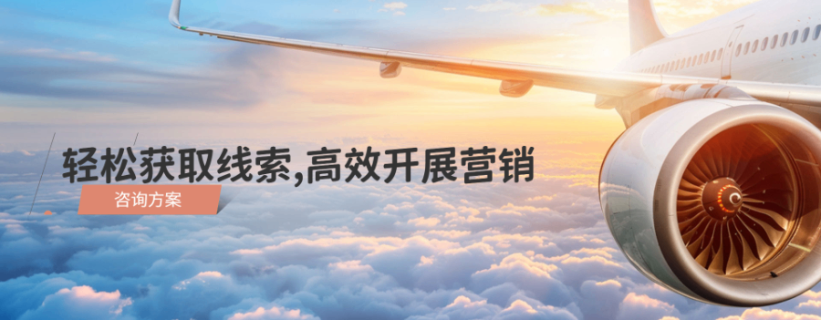 忻州視頻網絡營銷優(yōu)化