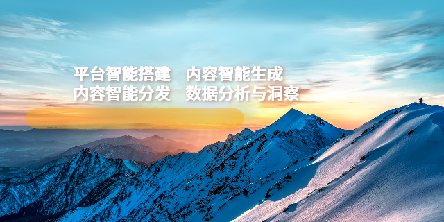 大同短視頻網(wǎng)絡(luò)營(yíng)銷應(yīng)用 服務(wù)為先 山西無間科技股份供應(yīng)