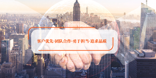 朔州定制化智能營銷方案,智能營銷