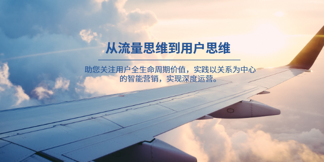 太原視頻智能營銷實(shí)戰(zhàn) 誠信互利 山西無間科技股份供應(yīng)