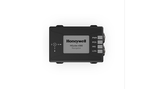 西安低功耗慣性測量單元IMU供應商,HGuide慣性導航系統