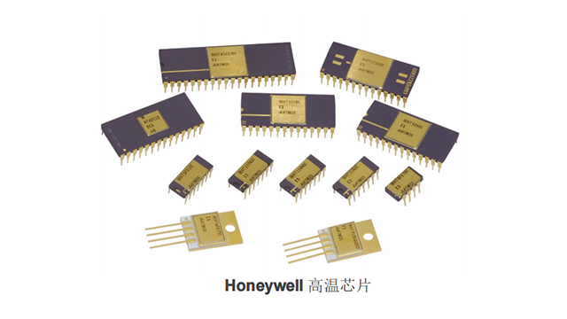 LWD用HT83C51DC高溫芯片技術(shù)支持 上海市丙寅電子供應(yīng)