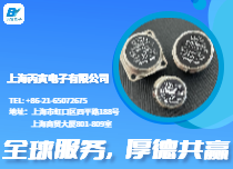 耐高溫，準(zhǔn)無誤