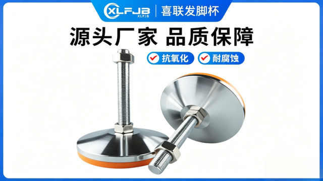 加厚重型碳钢脚杯哪家好,重型碳钢脚杯