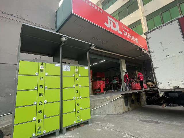 廣州外賣鋰電池換電柜加盟 推薦咨詢 磐眾科技供應