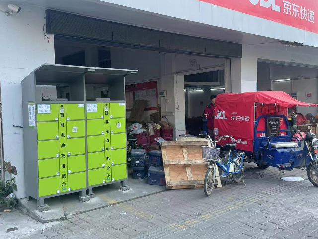 昆明戶外換電柜 磐眾科技供應