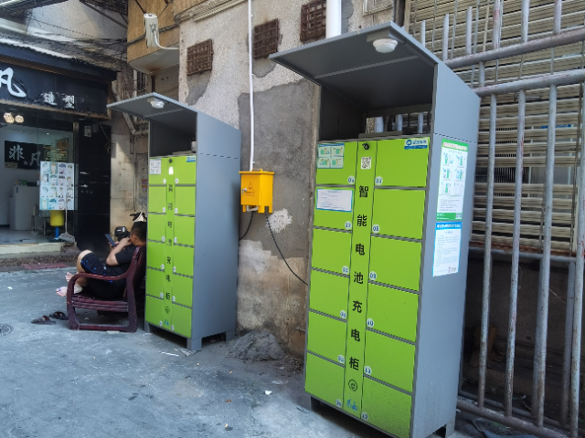 廣州兩輪車(chē)換電柜廠商 磐眾科技供應(yīng)