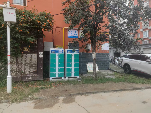 深圳電動摩托車換電柜特點是什么 磐眾科技供應;