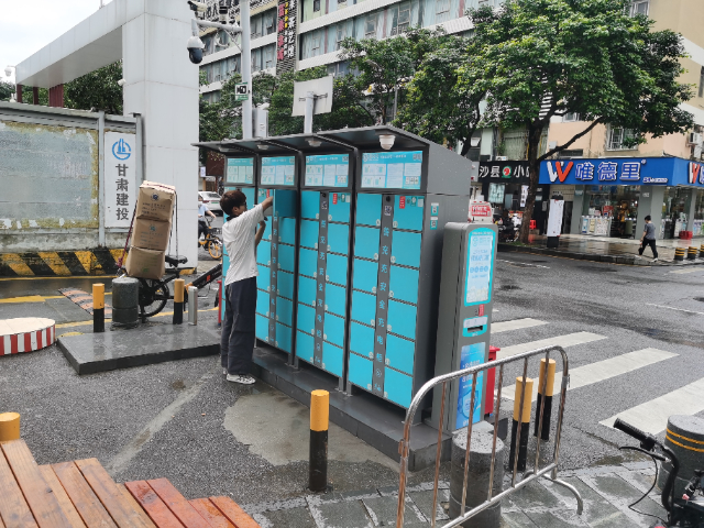 广州电动车智能充电柜贴牌 欢迎来电 磐众科技供应