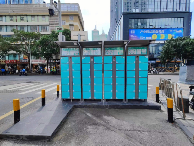 廣州智能共享充電柜和充電樁的區(qū)別 磐眾科技供應(yīng)