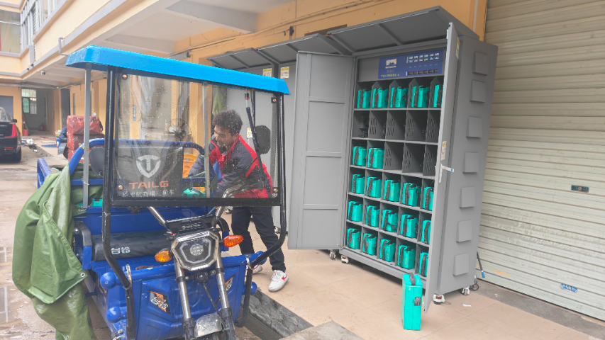 廣州電動充電柜怎么收費 推薦咨詢 磐眾科技供應