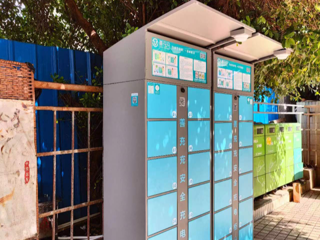 西安叉車充電柜定做 磐眾科技供應(yīng)