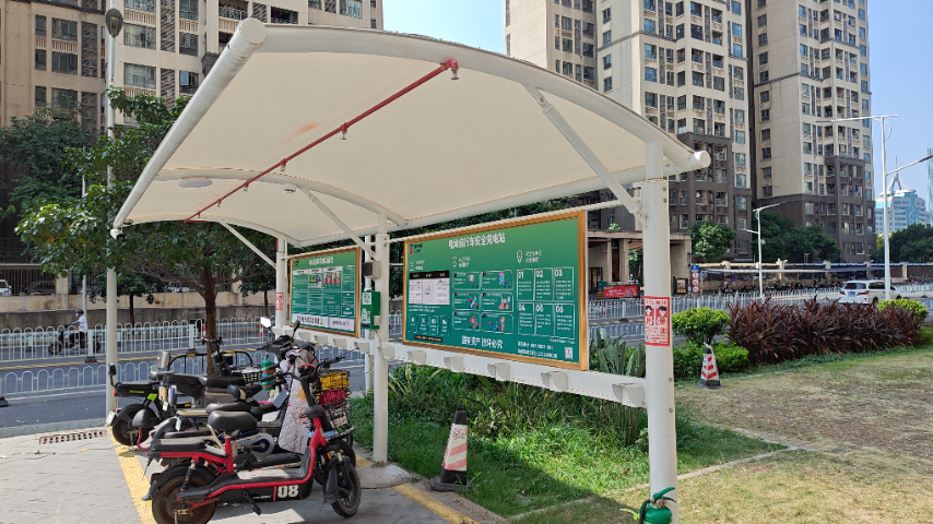 蘇州電單車充電樁批發(fā) 磐眾科技供應