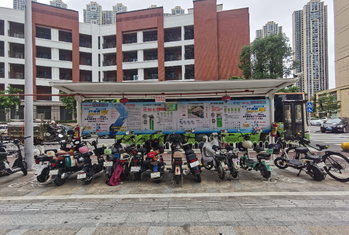 廣州共享電動車充電樁批發 磐眾科技供應