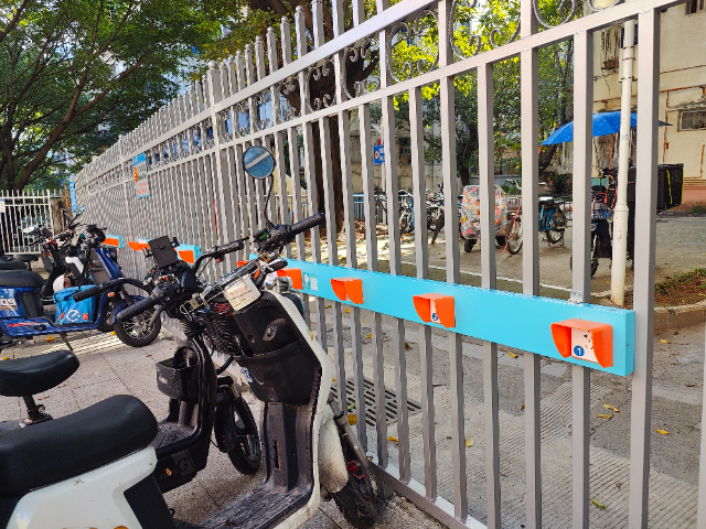 北京非機(jī)動(dòng)車(chē)充電樁制造廠家 磐眾科技供應(yīng);