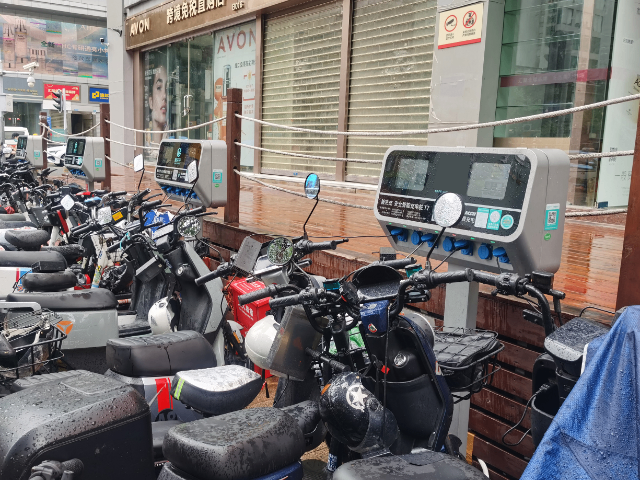 天津電動單車充電樁維修 磐眾科技供應