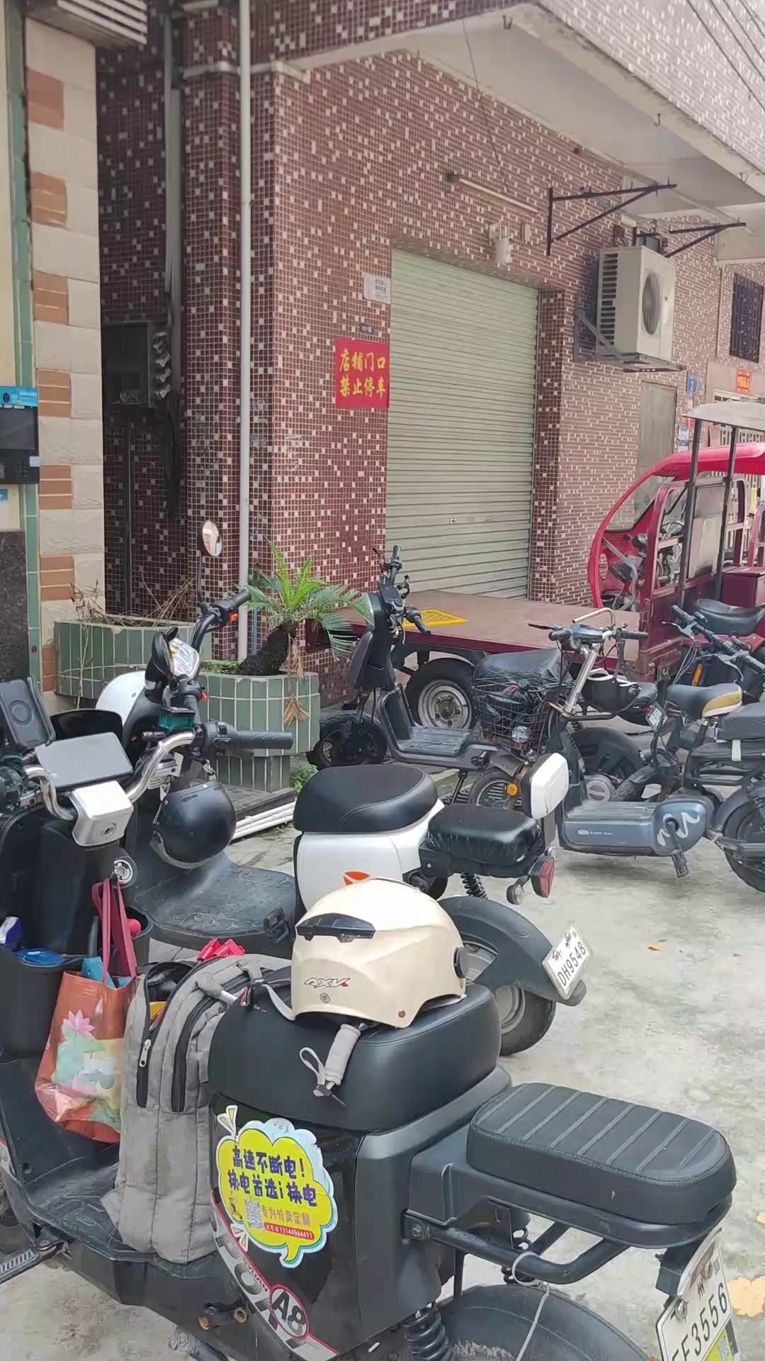 广州电瓶车电池充电柜厂家哪家好,充电柜