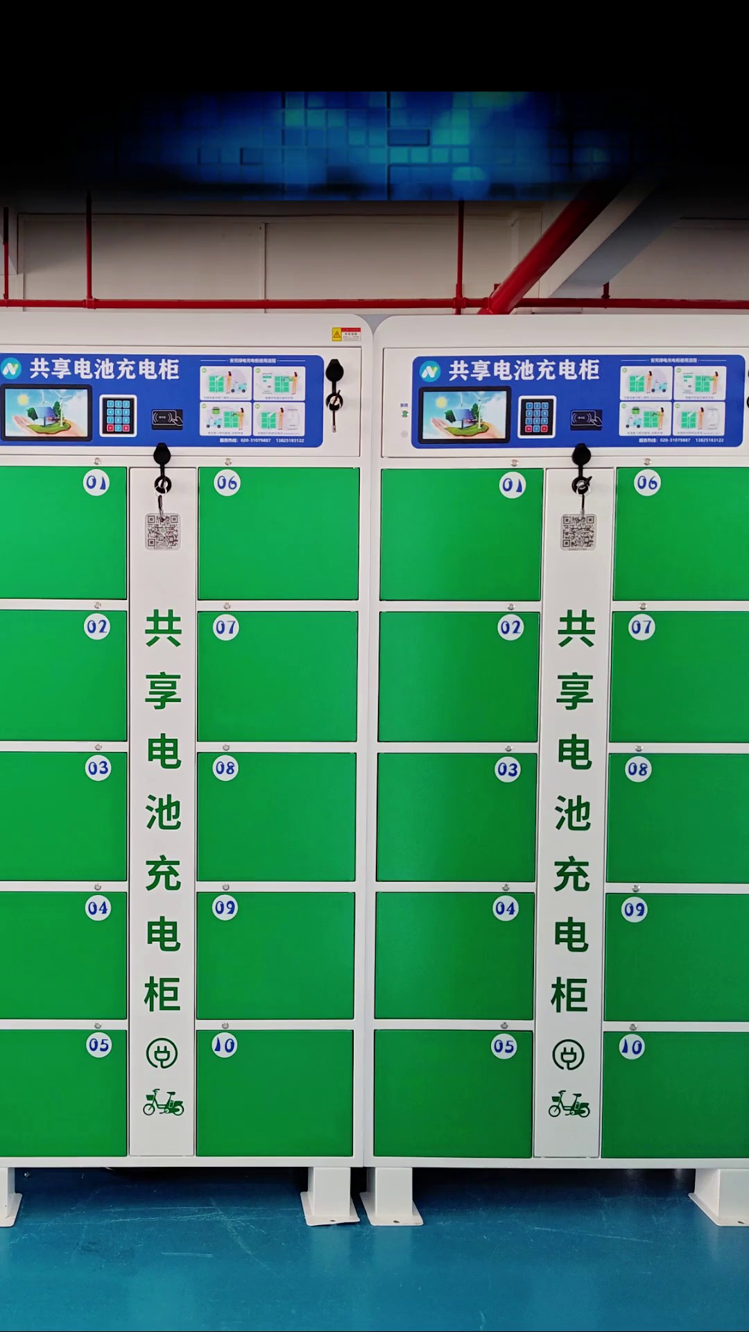 西安电瓶充电柜安装规范,充电柜