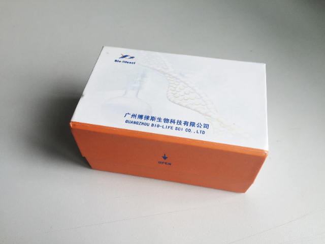 江苏saCas9CRISPR-Cas基因编辑