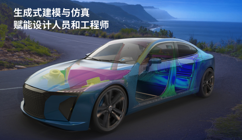 青岛液压机械CATIA插件开发