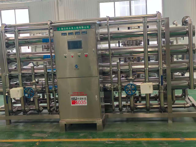 河北生产用水反渗透纯水设备工作原理,电子级超纯水