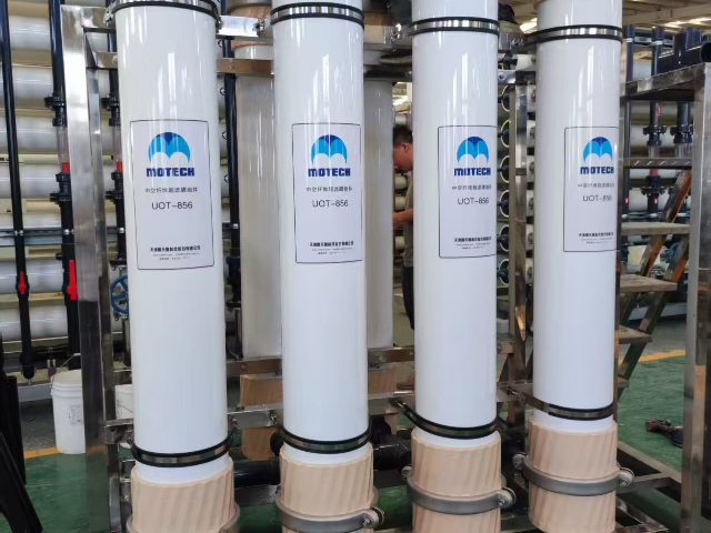 河北RO反滲透純水設備的作用 上海漢扶水務工程供應