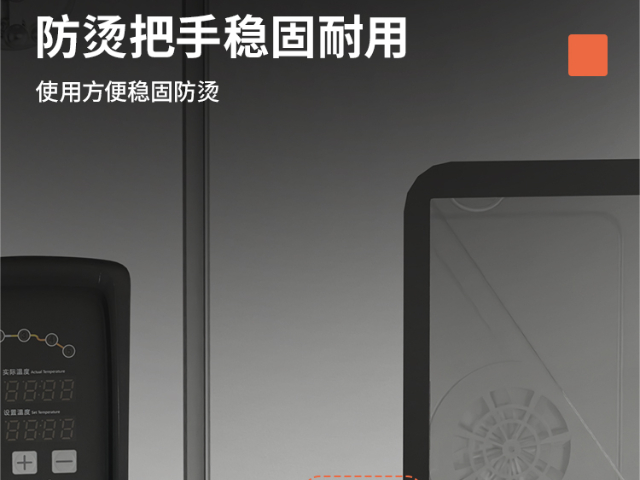 山东不锈钢烤鸭炉厂家供应,烤鸭炉