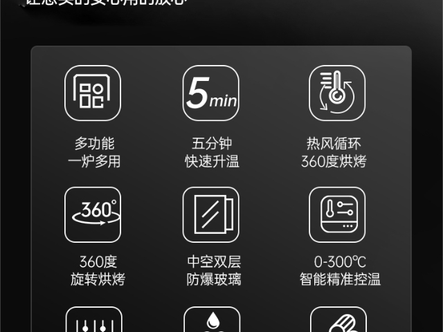 浙江全自动烤鸭炉多少钱,烤鸭炉