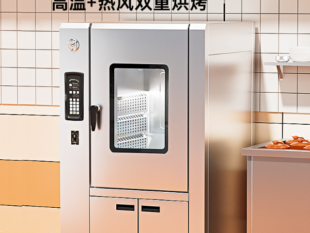 连云港旋转烤鸭炉厂家,烤鸭炉