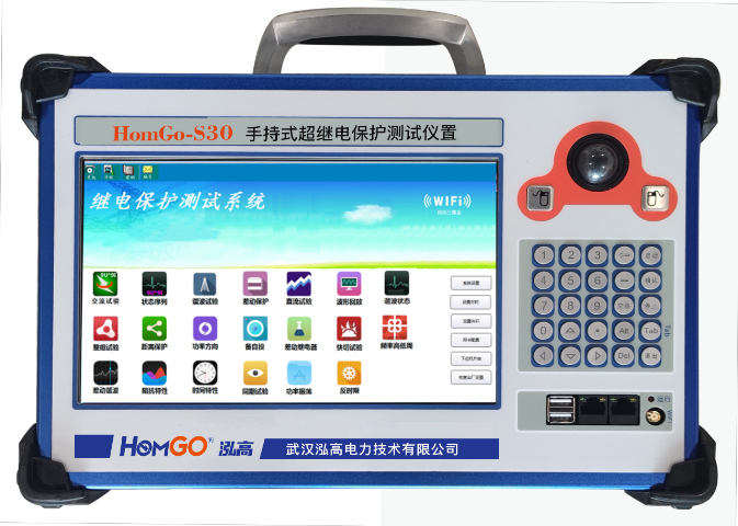 福建常规继电保护测试仪发展趋势,常规继电保护测试仪
